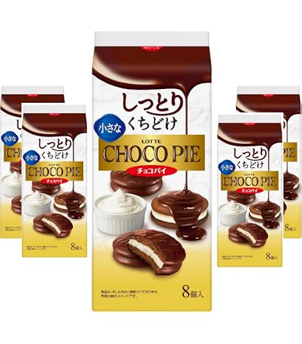 Amazon | プチタルト 9個入り×5袋 | ホームメイド | タルト生地・パイ
